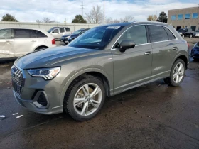 Audi Q3 PRESTIGE S-LINE* Дисторник* B&O* 360* Пано* , снимка 2