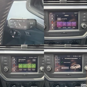 Seat Arona 57828. 2021. | Mobile.bg    17