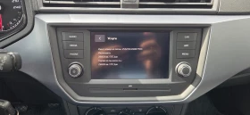 Seat Arona 57828. 2021. | Mobile.bg    13