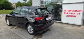 Seat Arona 57828. 2021. | Mobile.bg    6