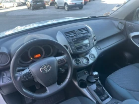 Toyota Rav4 2.2 D4D - 13700 лв. - 32226548 10