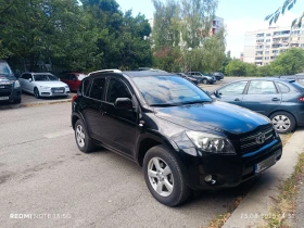 Обява за продажба на Toyota Rav4 ~8 900 лв. - изображение 1