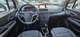 Opel Mokka 1.4 Turbo Ecotec 4x4 Start&Stop Cosmo NAVI EURO6B | Mobile.bg    8