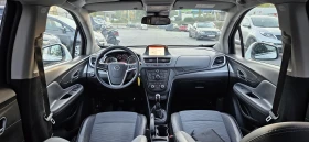Opel Mokka 1.4 Turbo Ecotec 4x4 Start&Stop Cosmo NAVI EURO6B | Mobile.bg    7