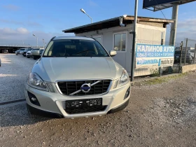 Volvo XC60 2.4D4 AWD Automat 163кс - 14900 лв. / 7618.25 € - 52657622 2