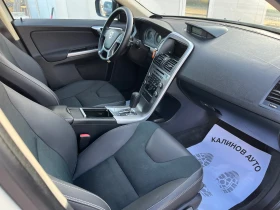 Volvo XC60 2.4D4 AWD Automat 163кс - 14900 лв. / 7618.25 € - 52657622 13