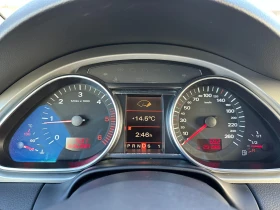 Audi Q7 undefined | Auto.bg — изображение 14