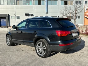 Audi Q7 undefined | Auto.bg — изображение 3