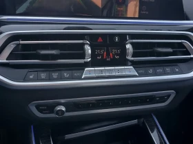 BMW X7 7 passenger* harman kardon* Head-Up*  | Mobile.bg � ����� ������ 10