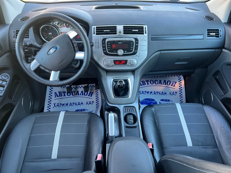 Ford Kuga 2.0TDCI-4X4-6 СКОРОСТИ-ПАНОРАМА, снимка 11 - Автомобили и джипове - 48026183