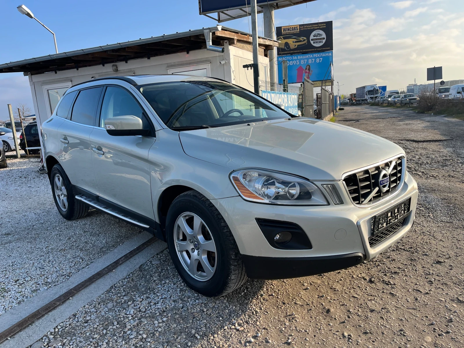 Volvo XC60 2.4D4 AWD Automat 163кс - изображение 3