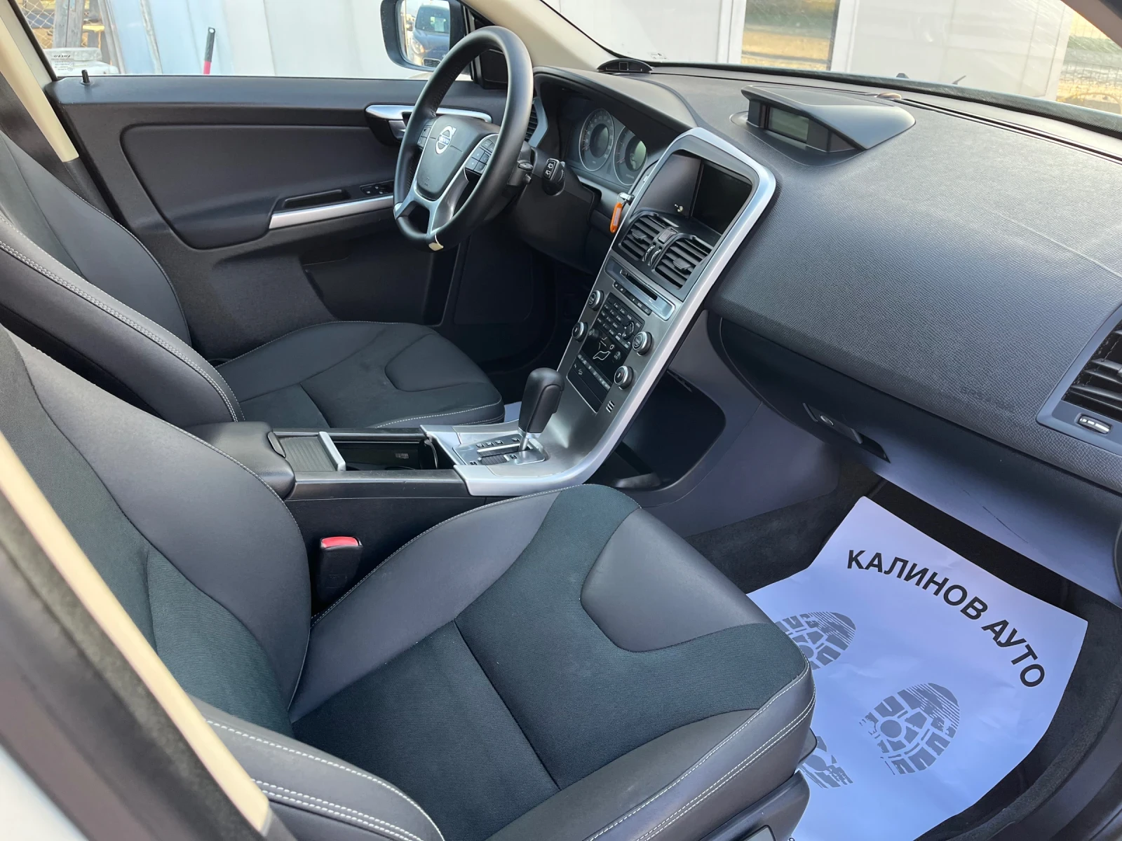 Volvo XC60 2.4D4 AWD Automat 163�� | Mobile.bg � ����������� 13