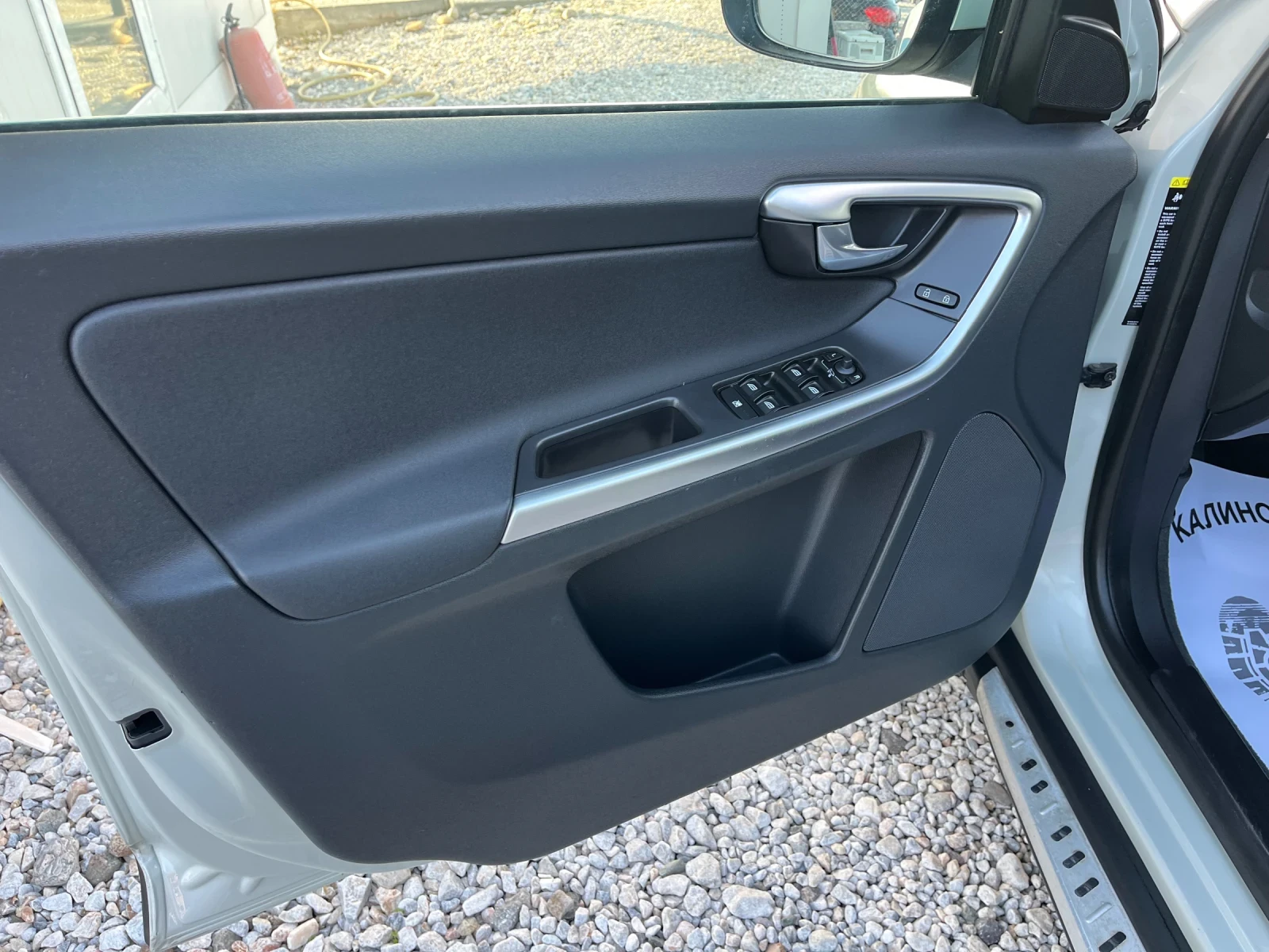 Volvo XC60 2.4D4 AWD Automat 163�� | Mobile.bg � ����������� 11