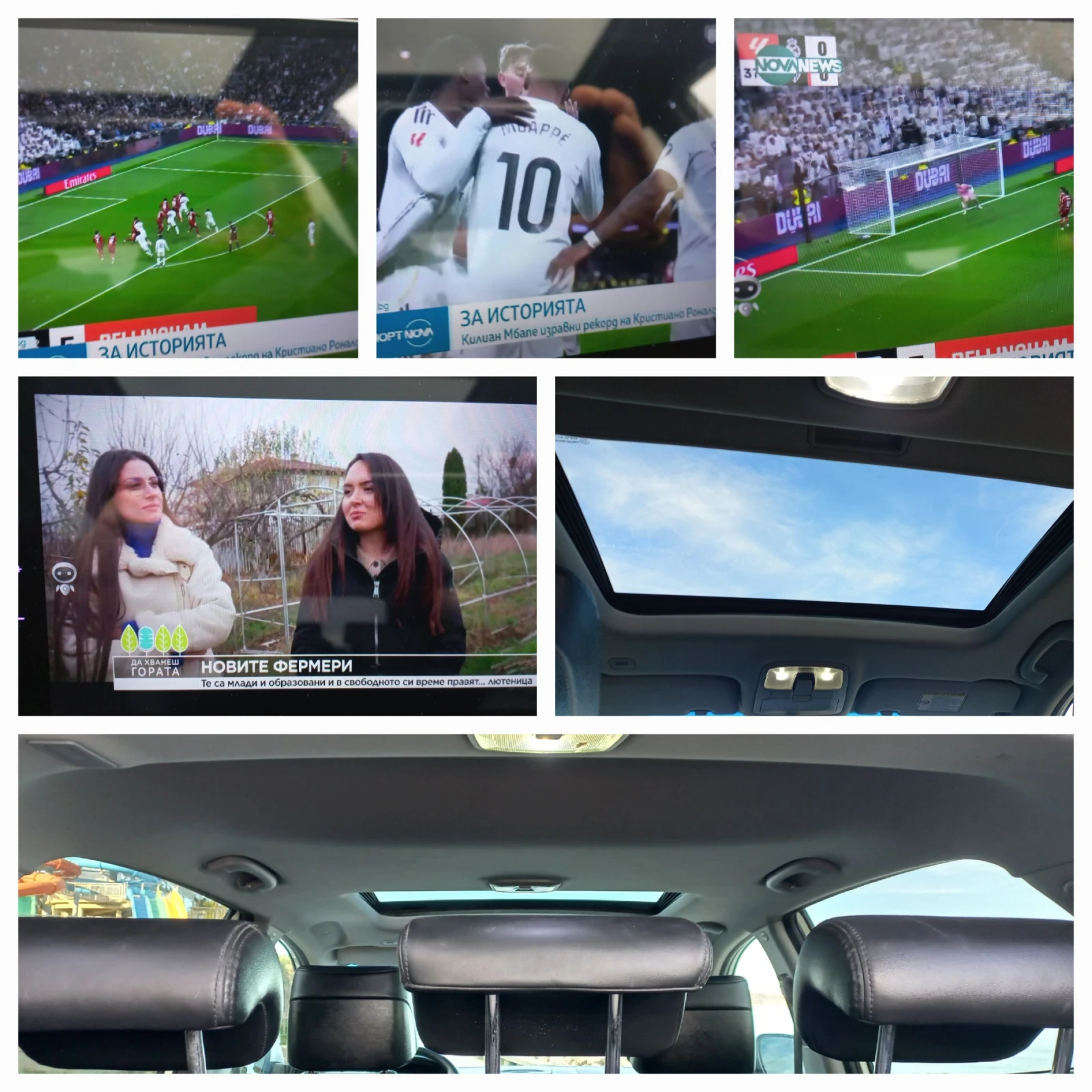 SsangYong Korando 2.0 XDI 4x4 Aut | Mobile.bg � ����������� 15