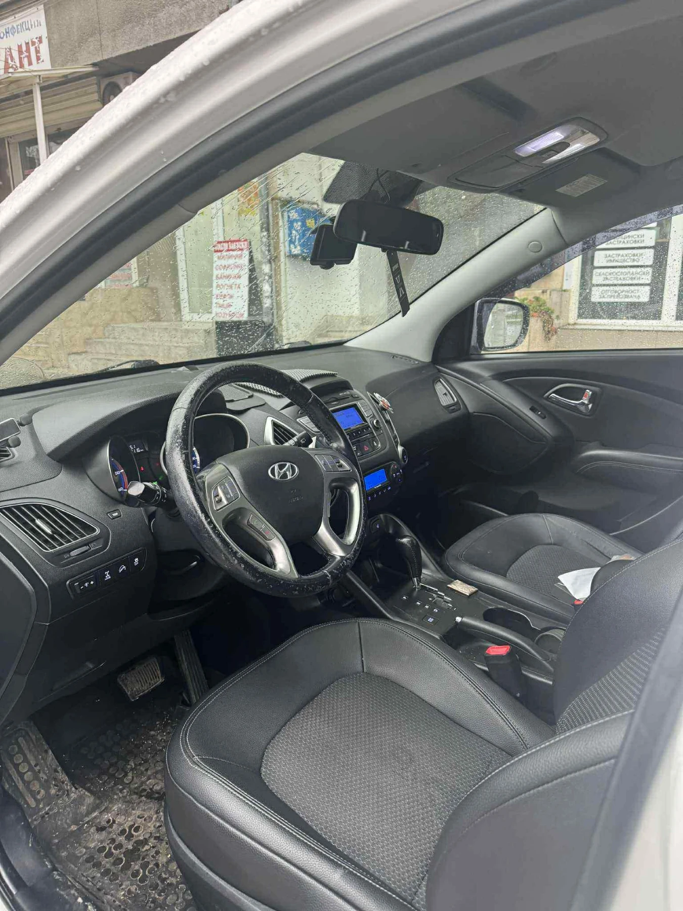 Hyundai IX35 | Mobile.bg � ����������� 8