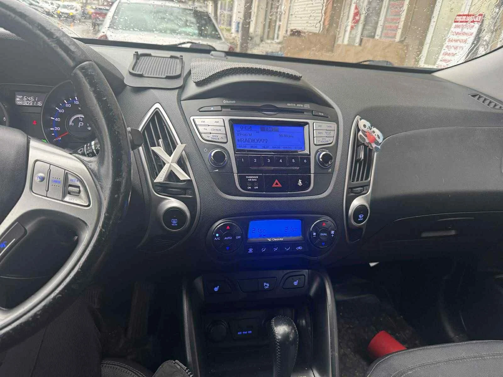 Hyundai IX35 | Mobile.bg � ����������� 7