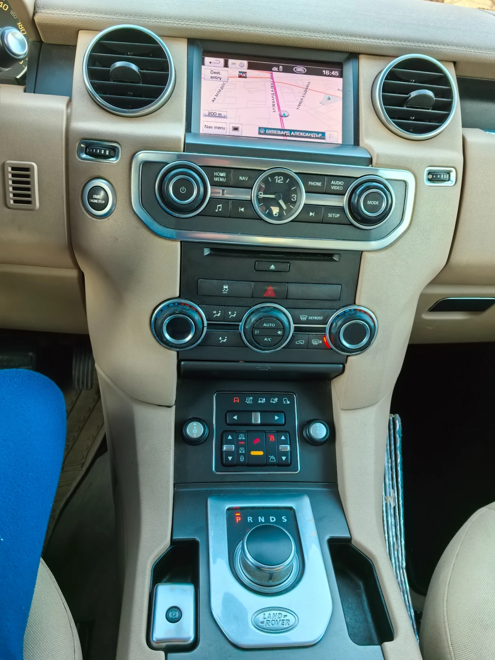 Land Rover Discovery SDV 6 SE | Mobile.bg � ����������� 10