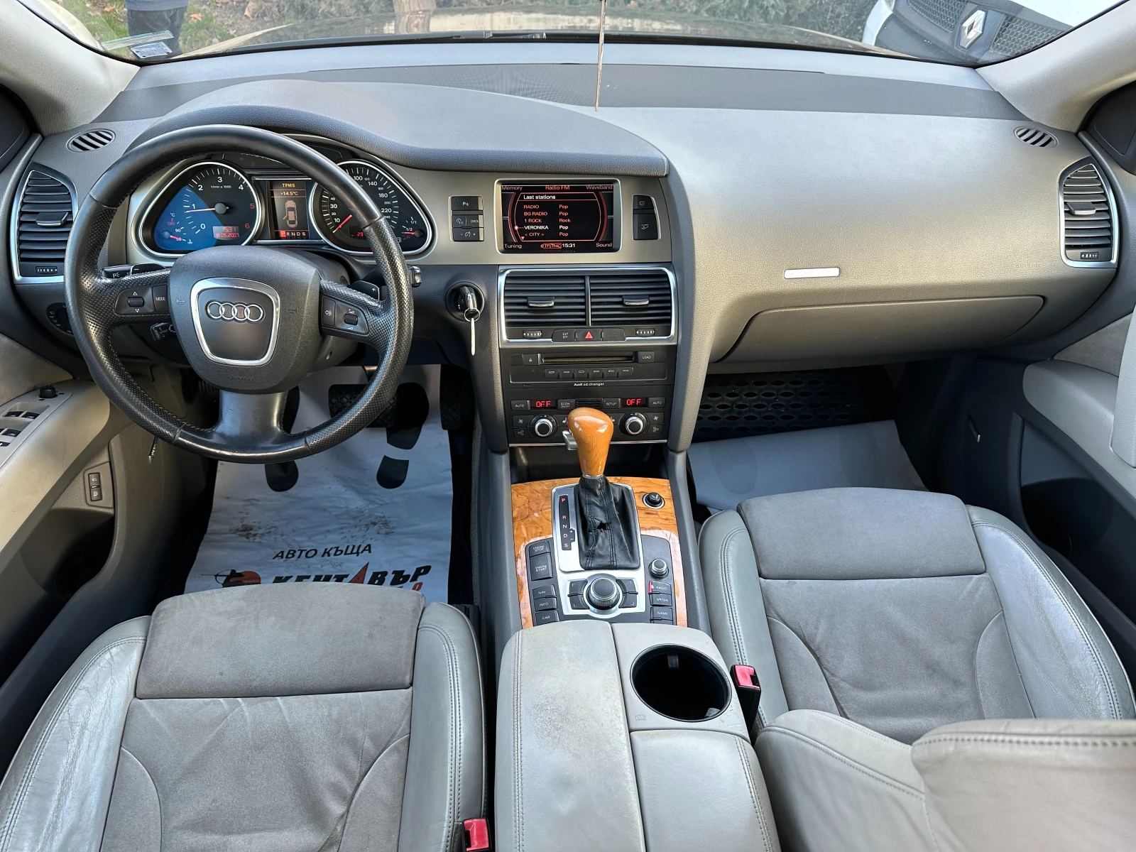 Audi Q7, снимка 10 - Автомобили и джипове - 53811951