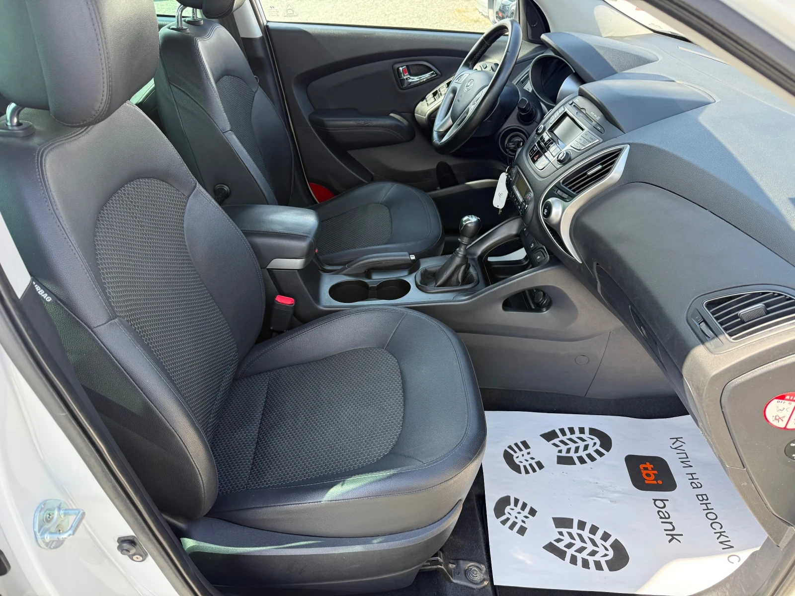 Hyundai IX35 (KATO ����) | Mobile.bg � ����������� 14