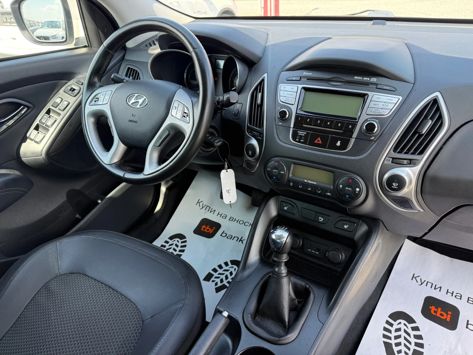 Hyundai IX35 (KATO ����) | Mobile.bg � ����������� 16