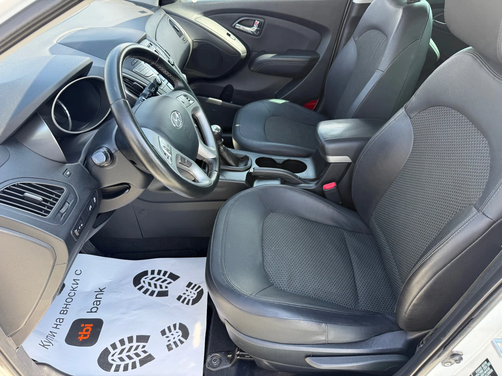 Hyundai IX35 (KATO ����) | Mobile.bg � ����������� 11