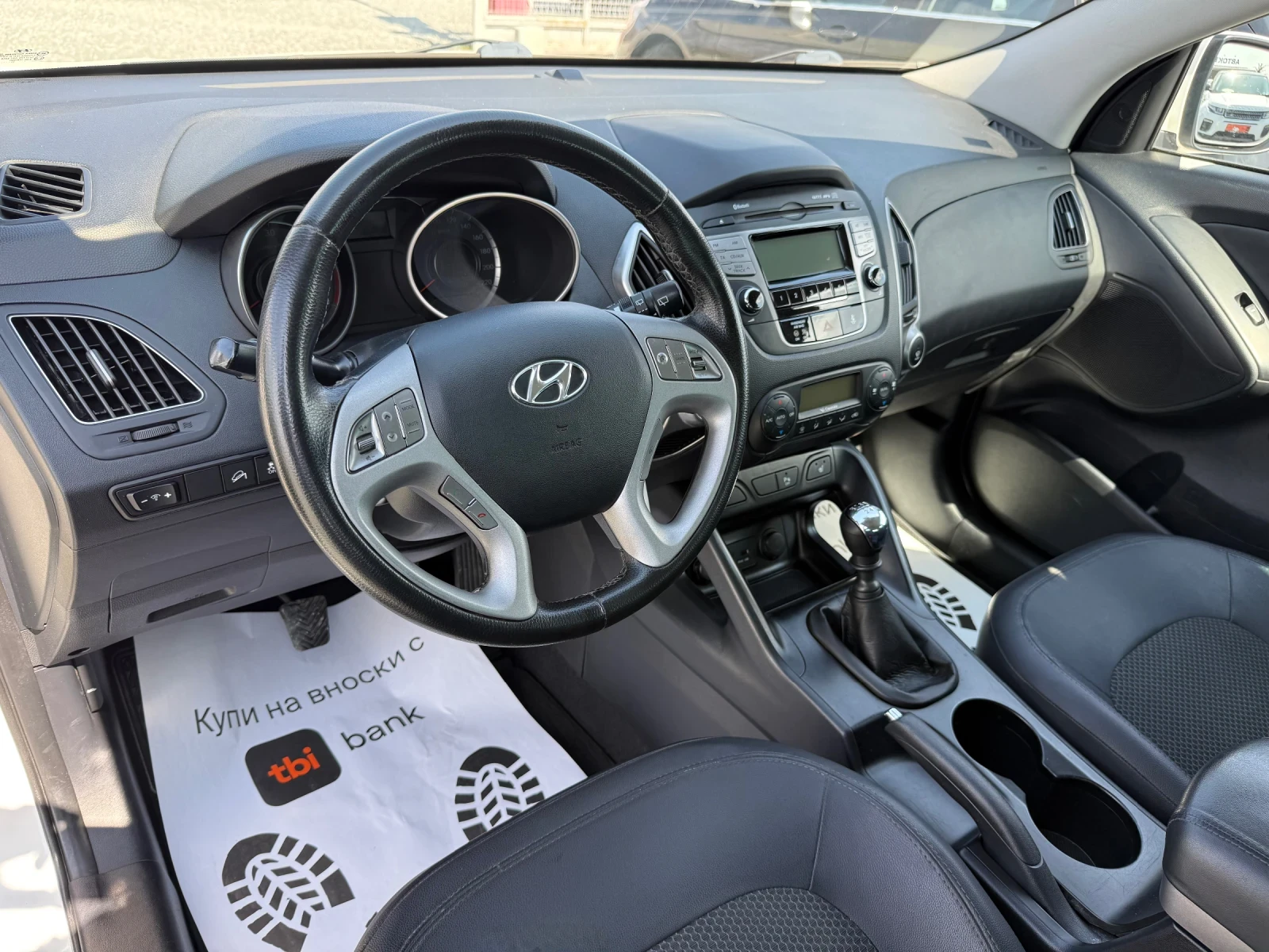Hyundai IX35 (KATO ����) | Mobile.bg � ����������� 12