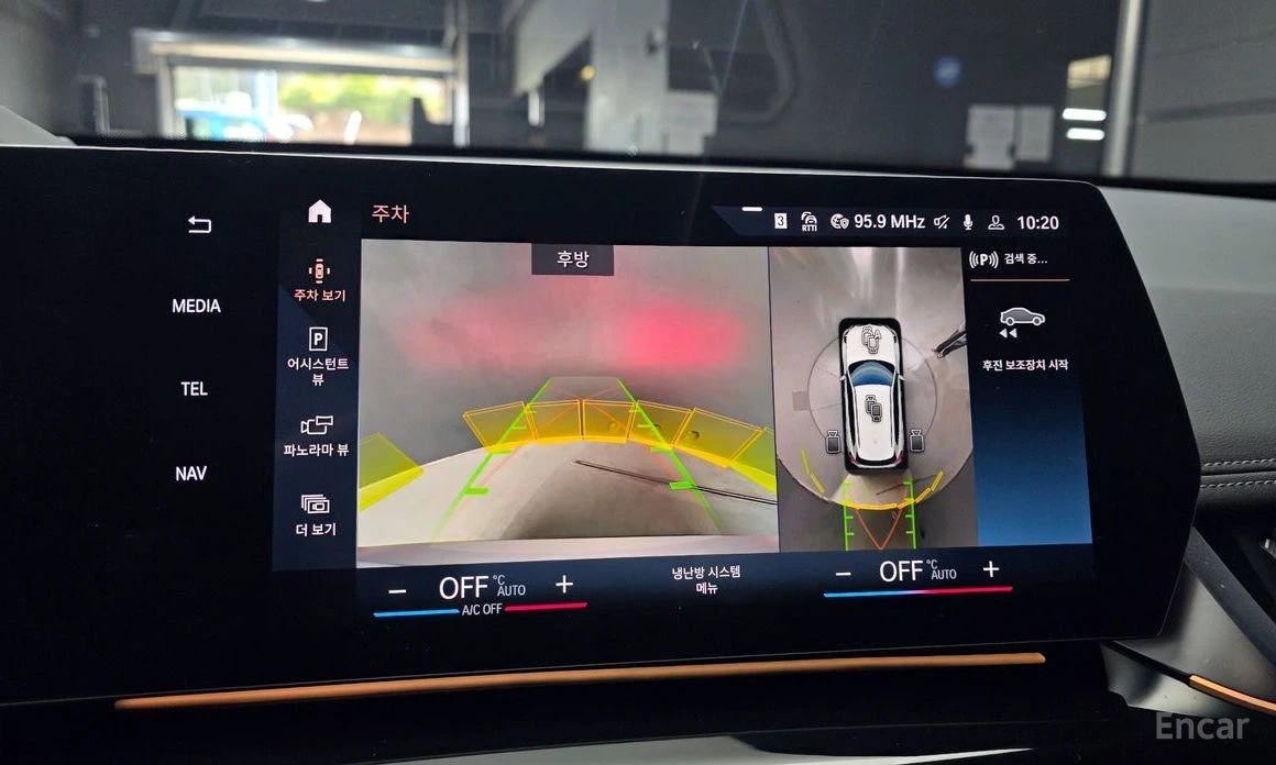 BMW X1 * xDrive* 20i M Sport* КОЖА* ПОДГРЕВ* 360 КАМЕРА* , снимка 14 - Автомобили и джипове - 53976865