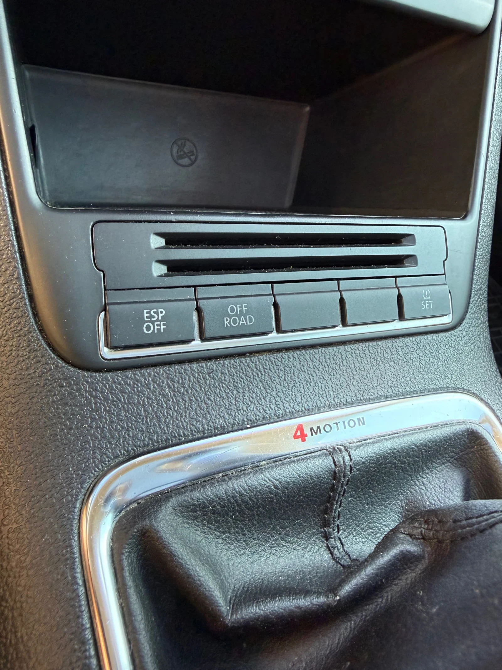 VW Tiguan 2.0TDI 170к.с 4х4, снимка 12 - Автомобили и джипове - 55683232