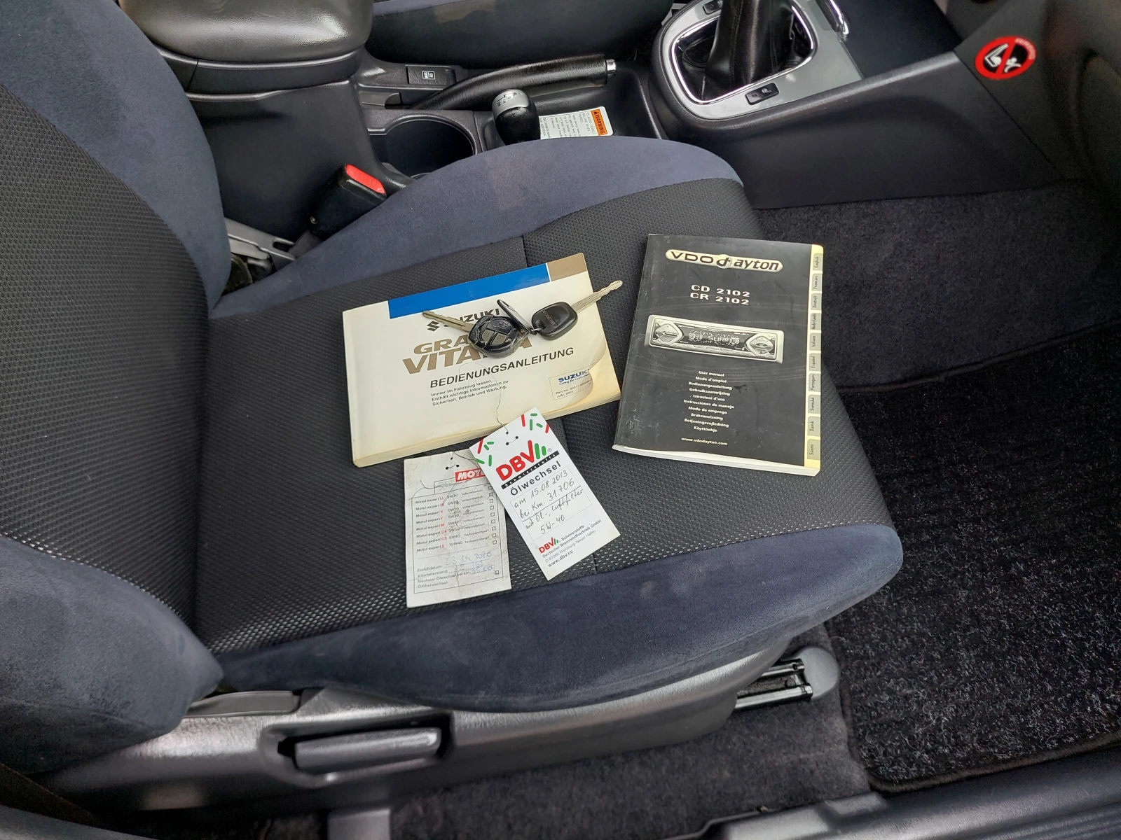 Suzuki Grand vitara 2.0i--128kc-ТОП СЪСТОЯНИЕ, снимка 14 - Автомобили и джипове - 55946025