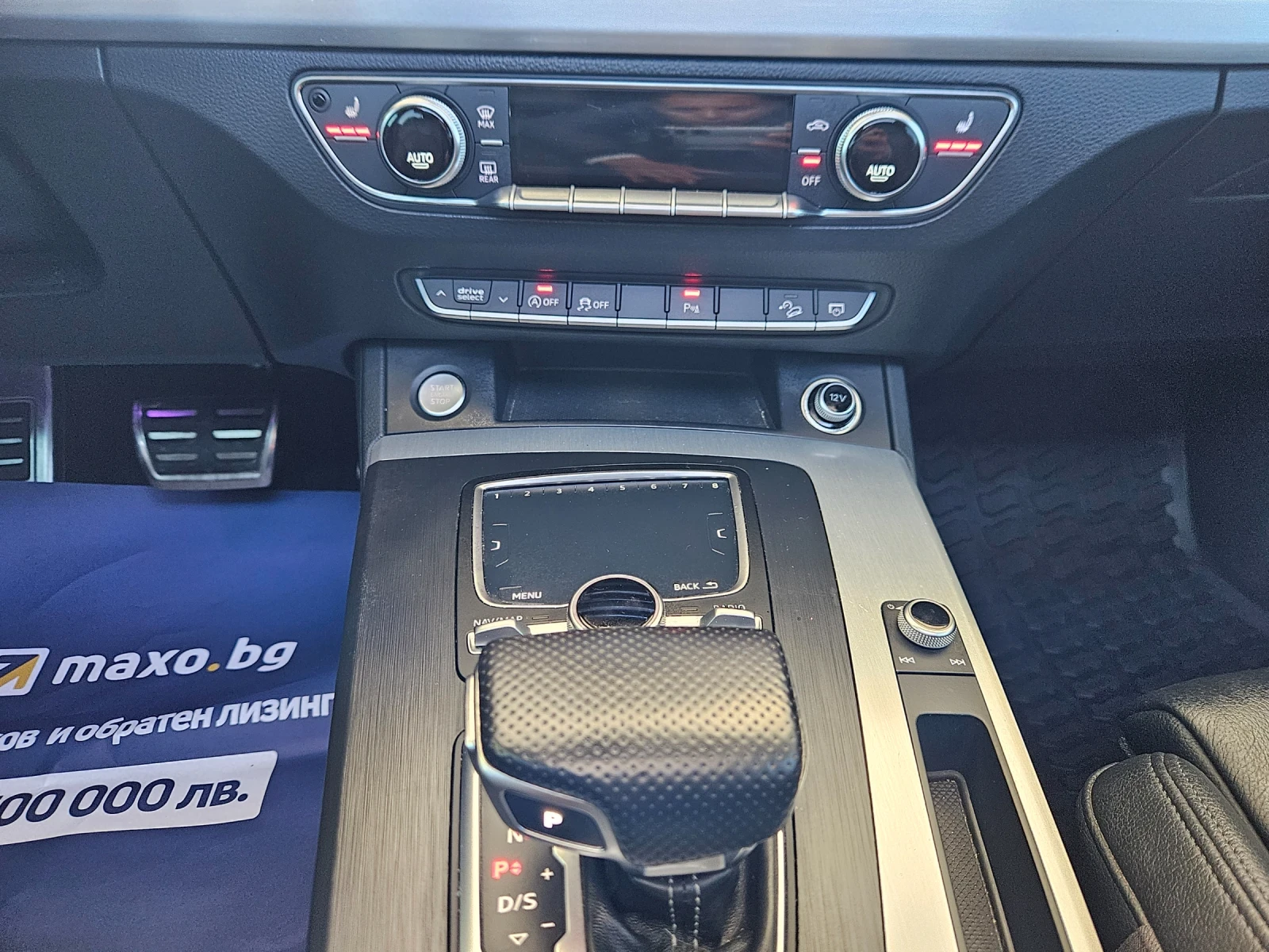 Audi Q5 S line/progresive, снимка 16 - Автомобили и джипове - 55956954