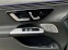 Обява за продажба на Mercedes-Benz EQE 350+/ ELECTRIC ART/ PANO/ BURMESTER/ DISTRONIC/    ~ 127 176 лв. - изображение 6