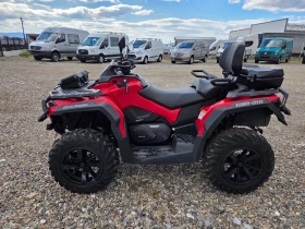 Can-Am Outlander 1000 maxi | Mobile.bg    8