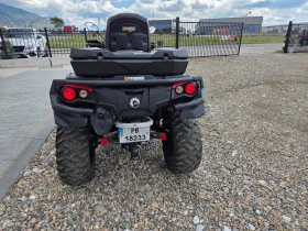 Can-Am Outlander 1000 maxi | Mobile.bg    5