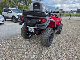 Can-Am Outlander 1000 maxi | Mobile.bg    4