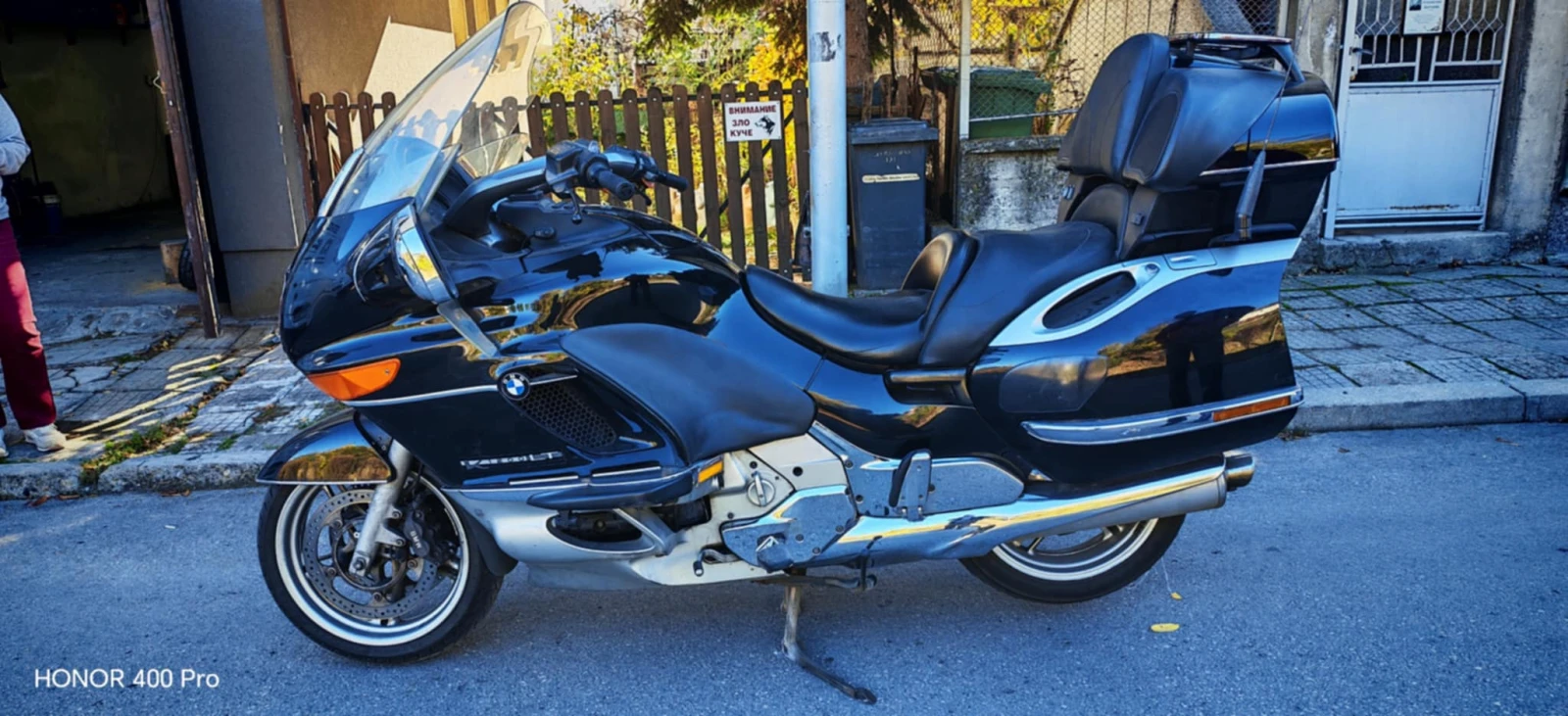 BMW K 1200LT, снимка 1