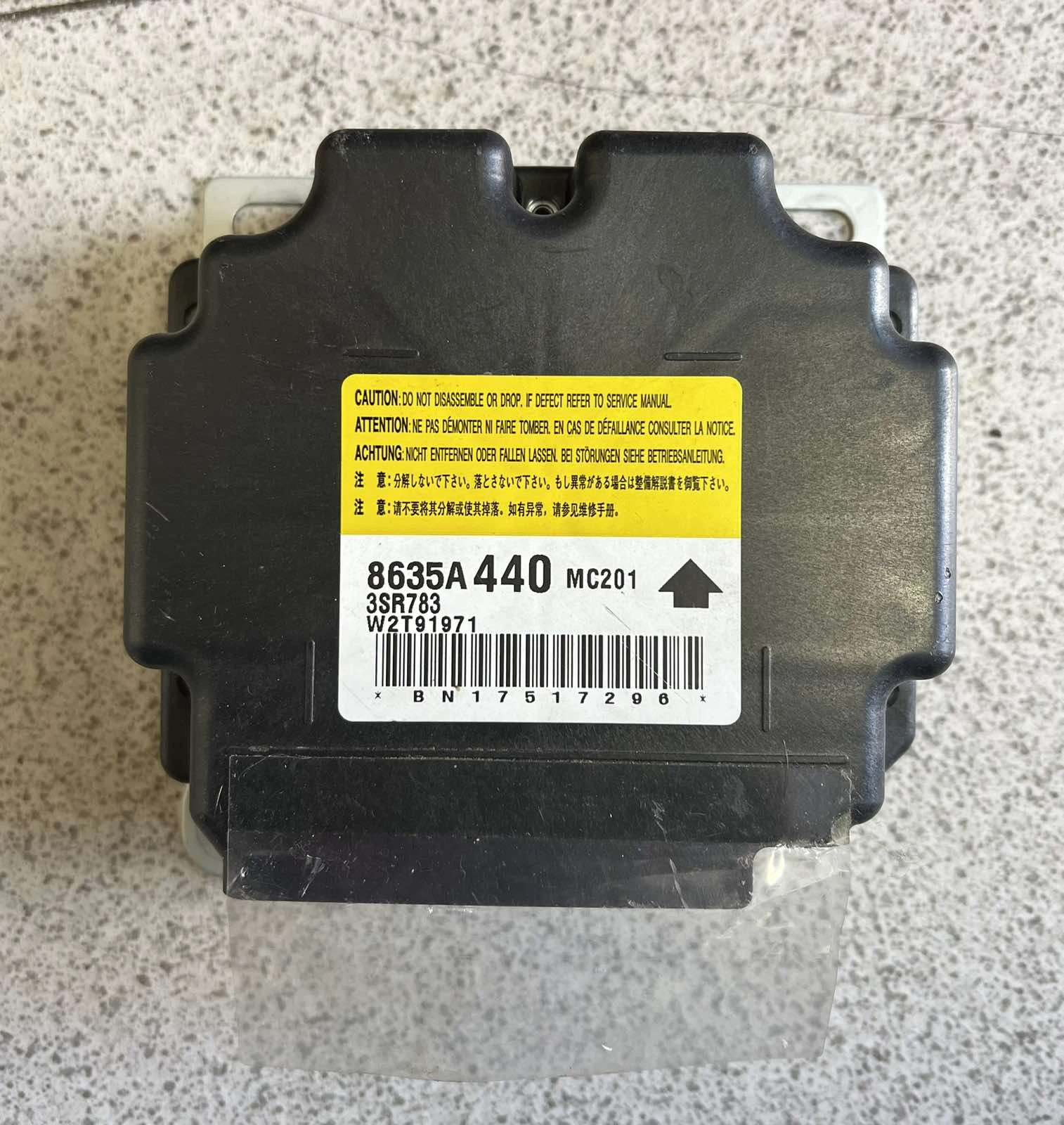  AirBag MITSUBISHI L200 2015-2019   8635A440 | Mobile.bg   1