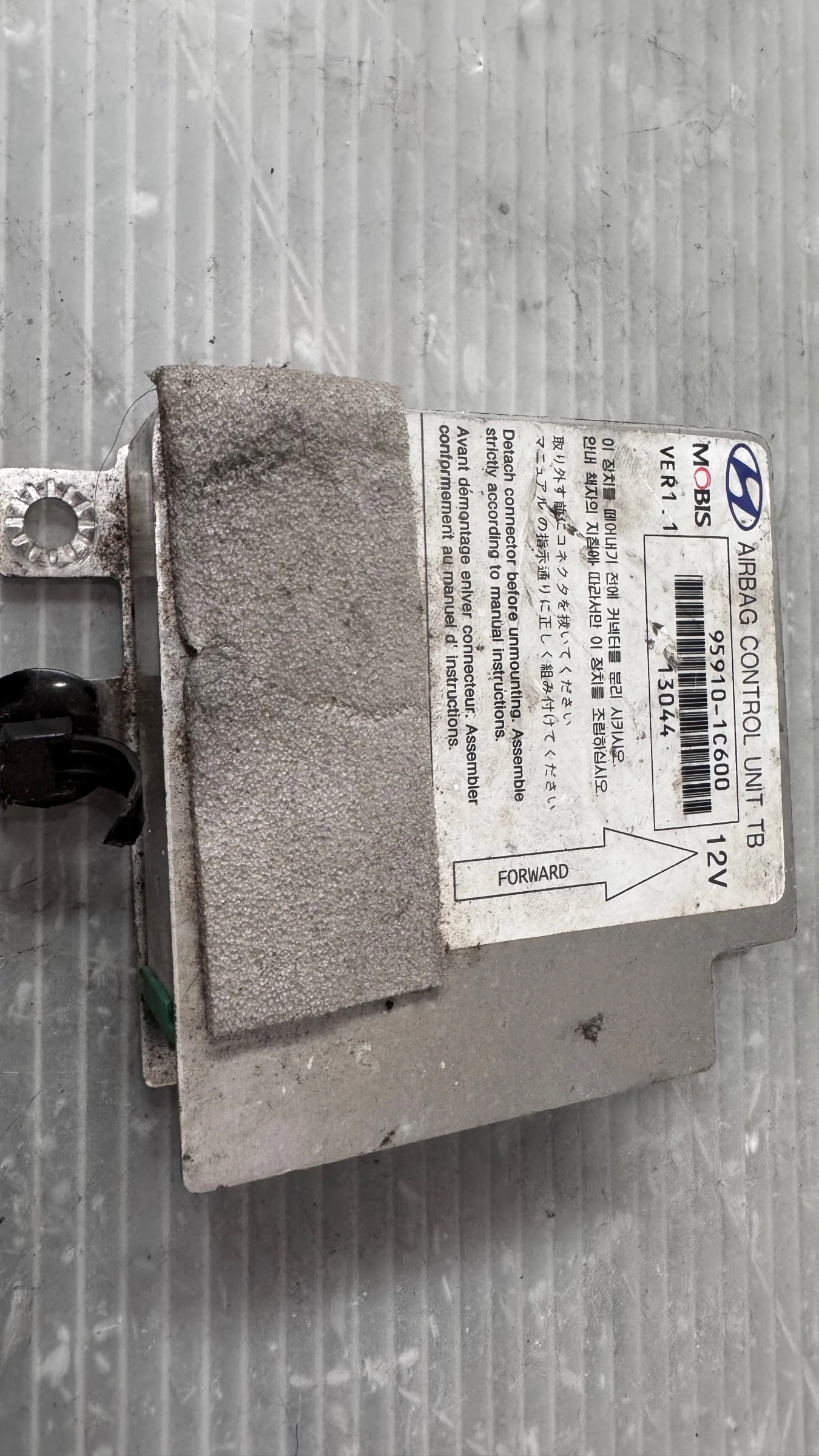 Airbag  /  /  a Hyundai Getz - 95910-1C600 | Mobile.bg   1