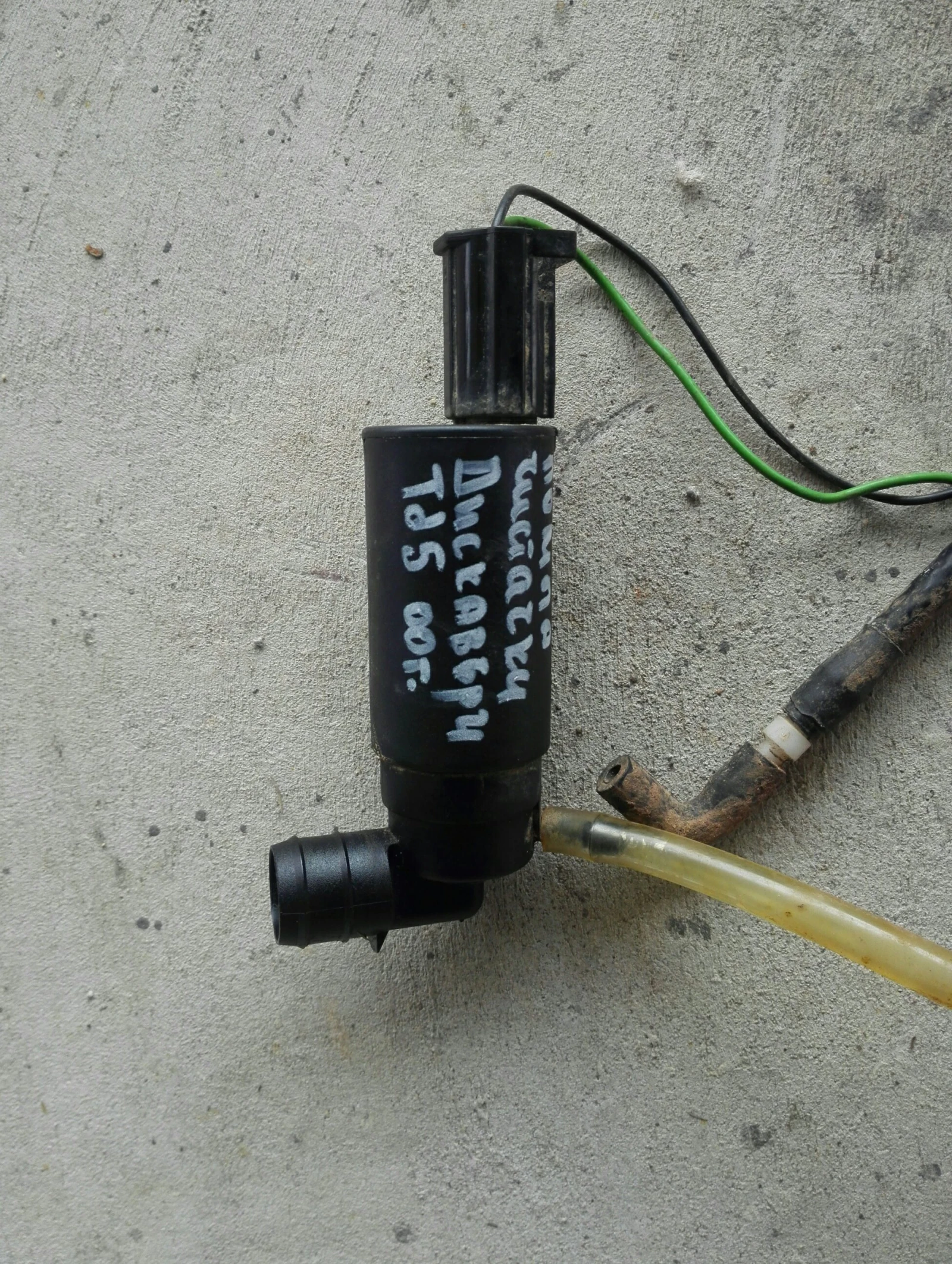      5 (1) | Mobile.bg   1