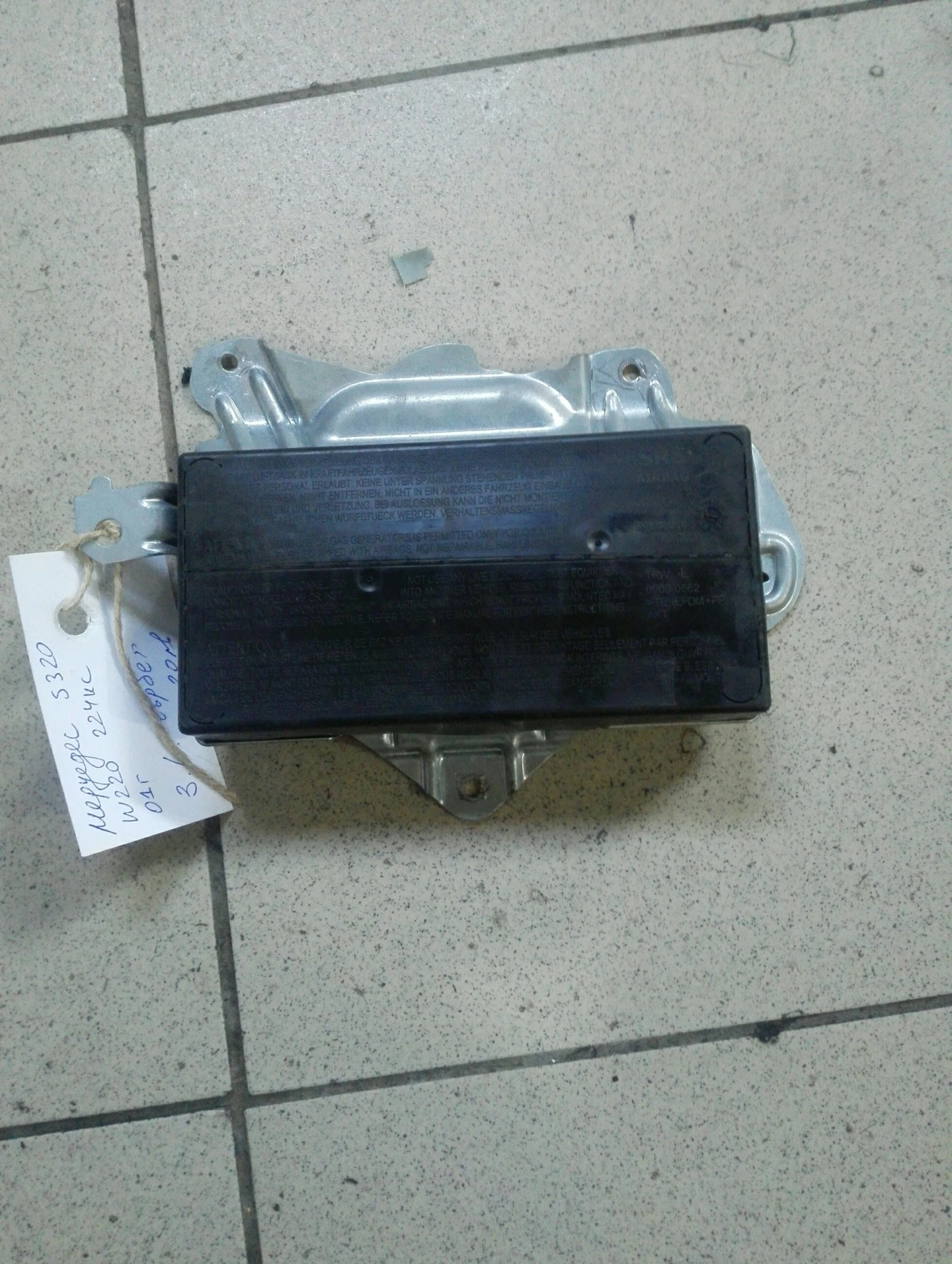 ������ ����� ���� ����� �������� S320 W220 | Mobile.bg � ����������� 1