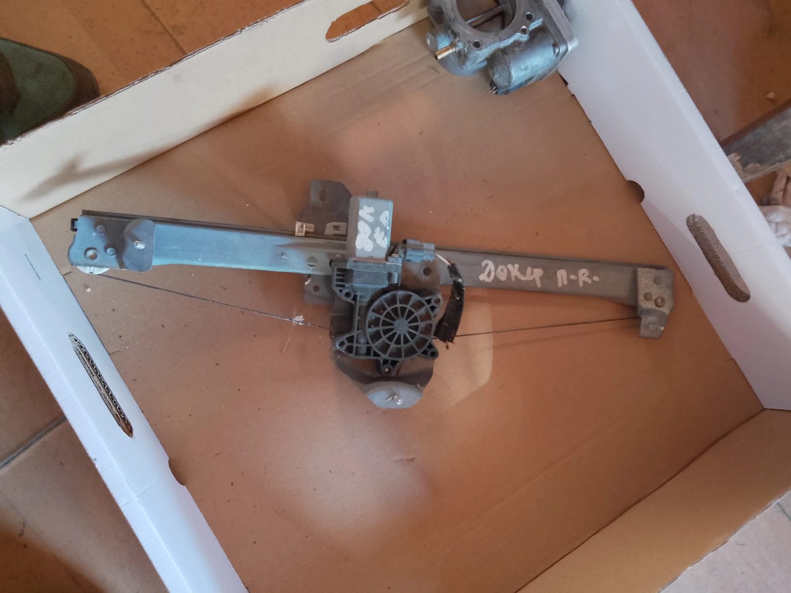 128001471B ������ ����� �������������� ����� �����/����� | Mobile.bg � ����������� 1