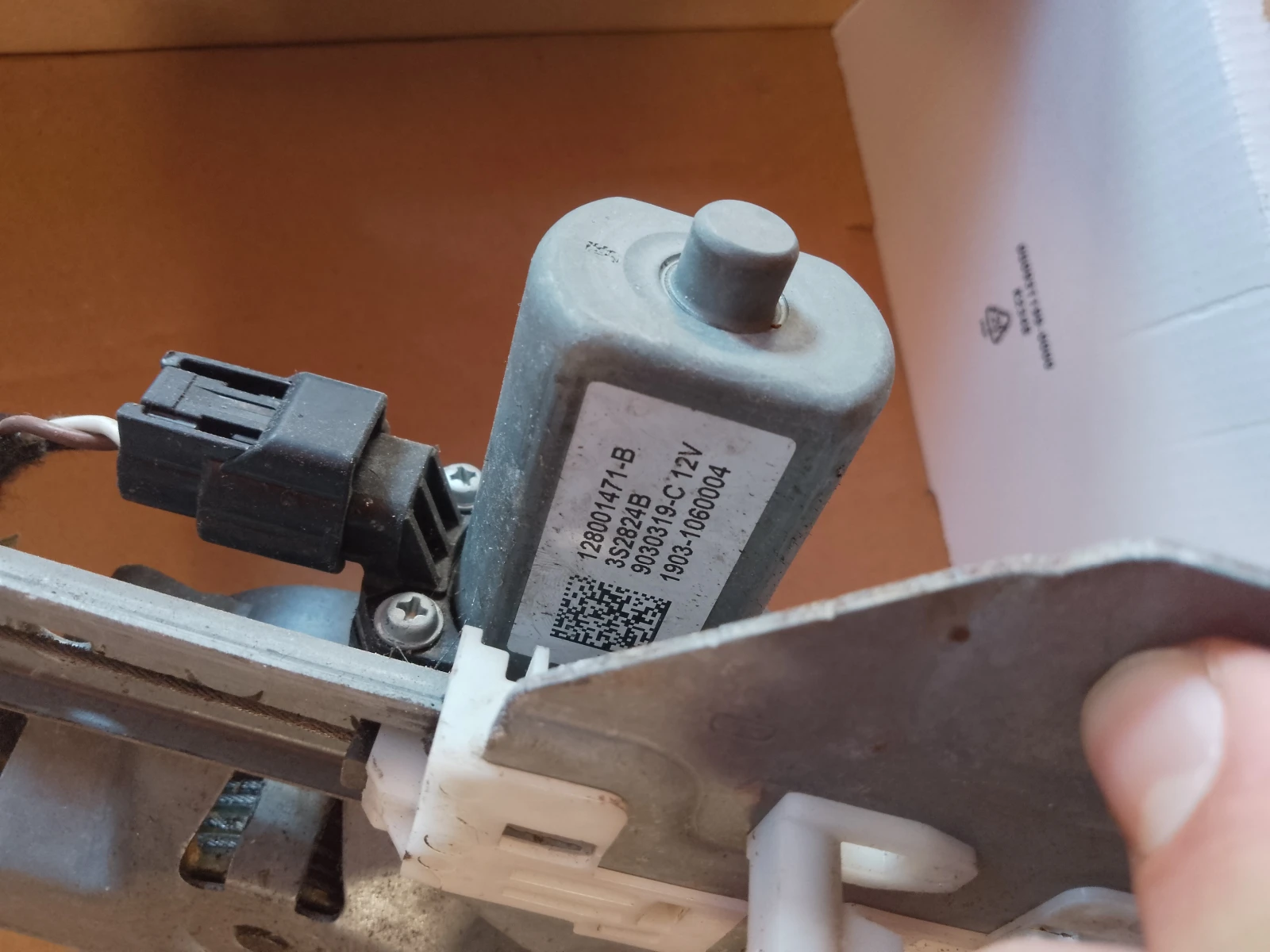 128001471B ������ ����� �������������� ����� �����/����� | Mobile.bg � ����������� 3