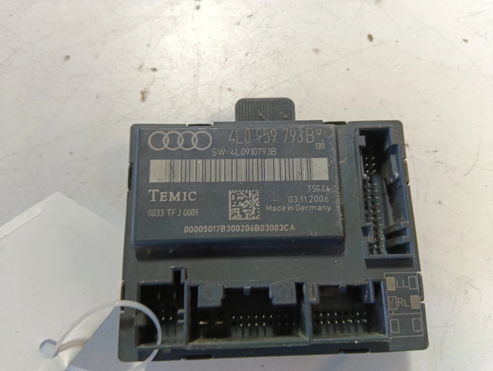 модул Audi Q7