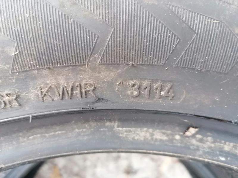 Гуми Зимни 225/55R16, снимка 5 - Гуми и джанти - 38476276