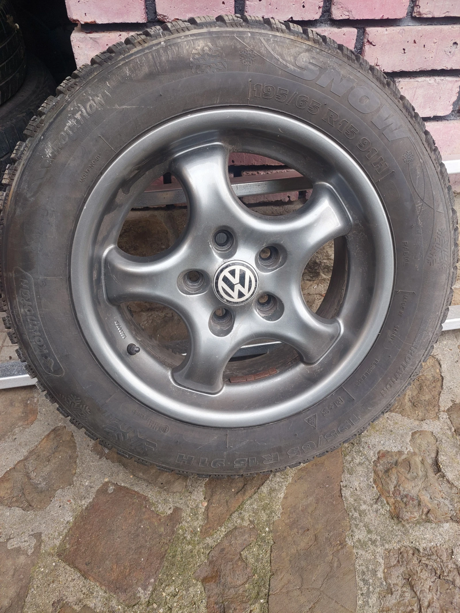    195/65R15  Skoda Octavia | Mobile.bg   2