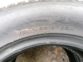  225/55R16 | Mobile.bg    4