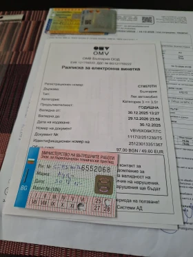 Audi A3 1.6, снимка 6