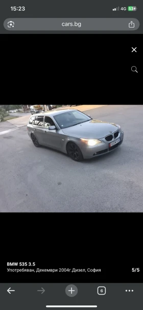 Обява за продажба на BMW 535 3.5 ~12 999 лв. - изображение 3 | Auto.bg Обява за продажба на BMW 535 3.5 ~12 999 лв. - изображение 3