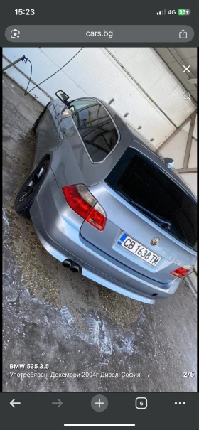 Обява за продажба на BMW 535 3.5 ~12 999 лв. - изображение 5 | Auto.bg Обява за продажба на BMW 535 3.5 ~12 999 лв. - изображение 5