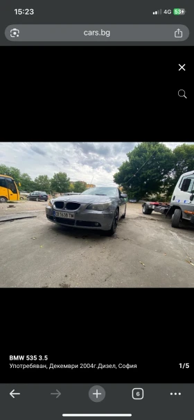 Обява за продажба на BMW 535 3.5 ~12 999 лв. - изображение 6 | Auto.bg Обява за продажба на BMW 535 3.5 ~12 999 лв. - изображение 6