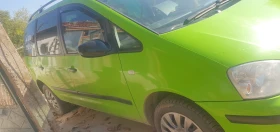 Обява за продажба на Ford Galaxy ~5 750 лв. - изображение 3 | Auto.bg Обява за продажба на Ford Galaxy ~5 750 лв. - изображение 3